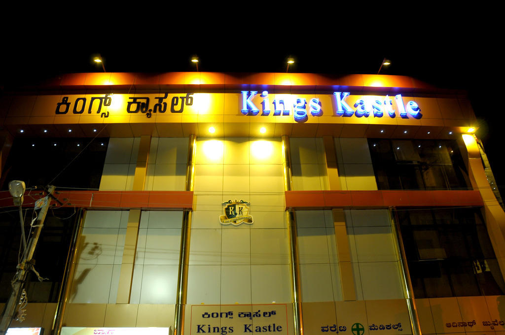Hotel Kings Kastle Mysore Ngoại thất bức ảnh
