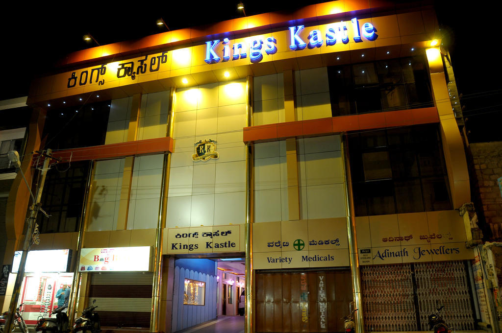 Hotel Kings Kastle Mysore Ngoại thất bức ảnh